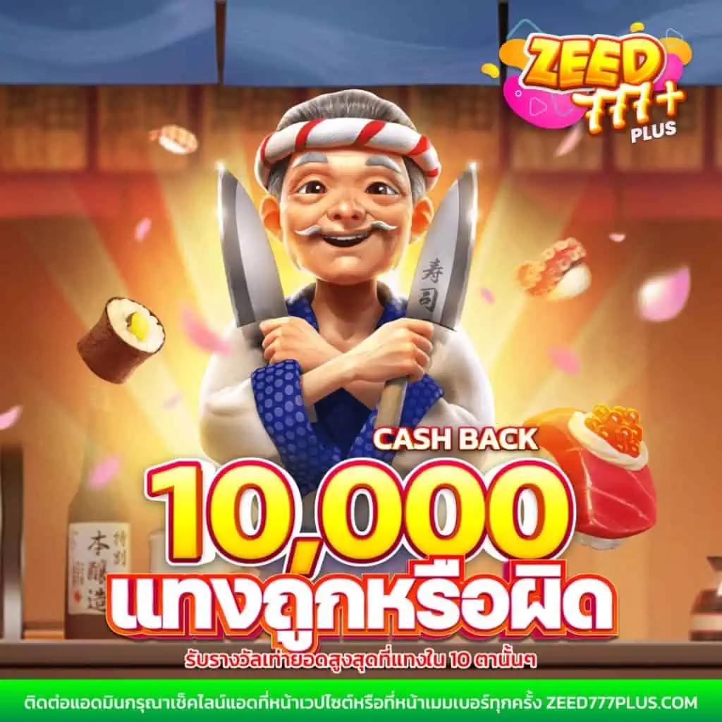 allslotmaster เว็บตรง สล็อต ฝากถอนออโต้ ไม่ผ่านเอเย่นต์ 2026