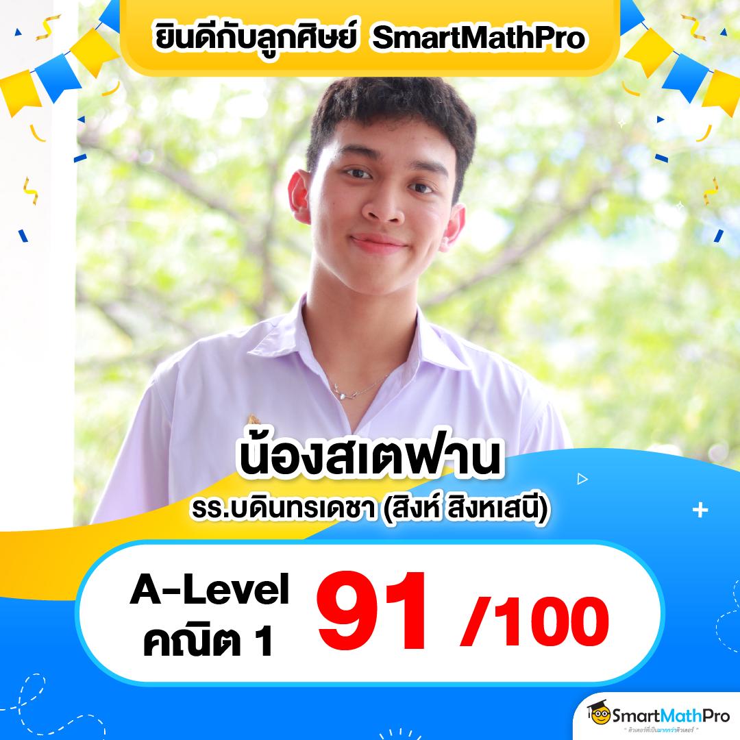 allure 168 เข้าสู่ระบบ เว็บตรง สล็อต ฝากถอนออโต้ ไม่ผ่านเอเย่นต์ 2026