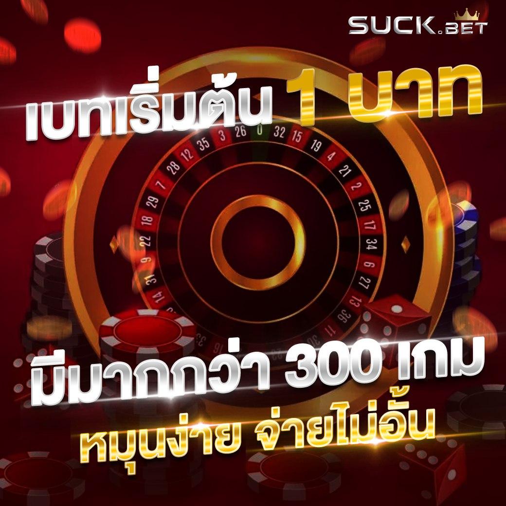 allure 789 เว็บตรง สล็อต ฝากถอนออโต้ ไม่ผ่านเอเย่นต์ 2026