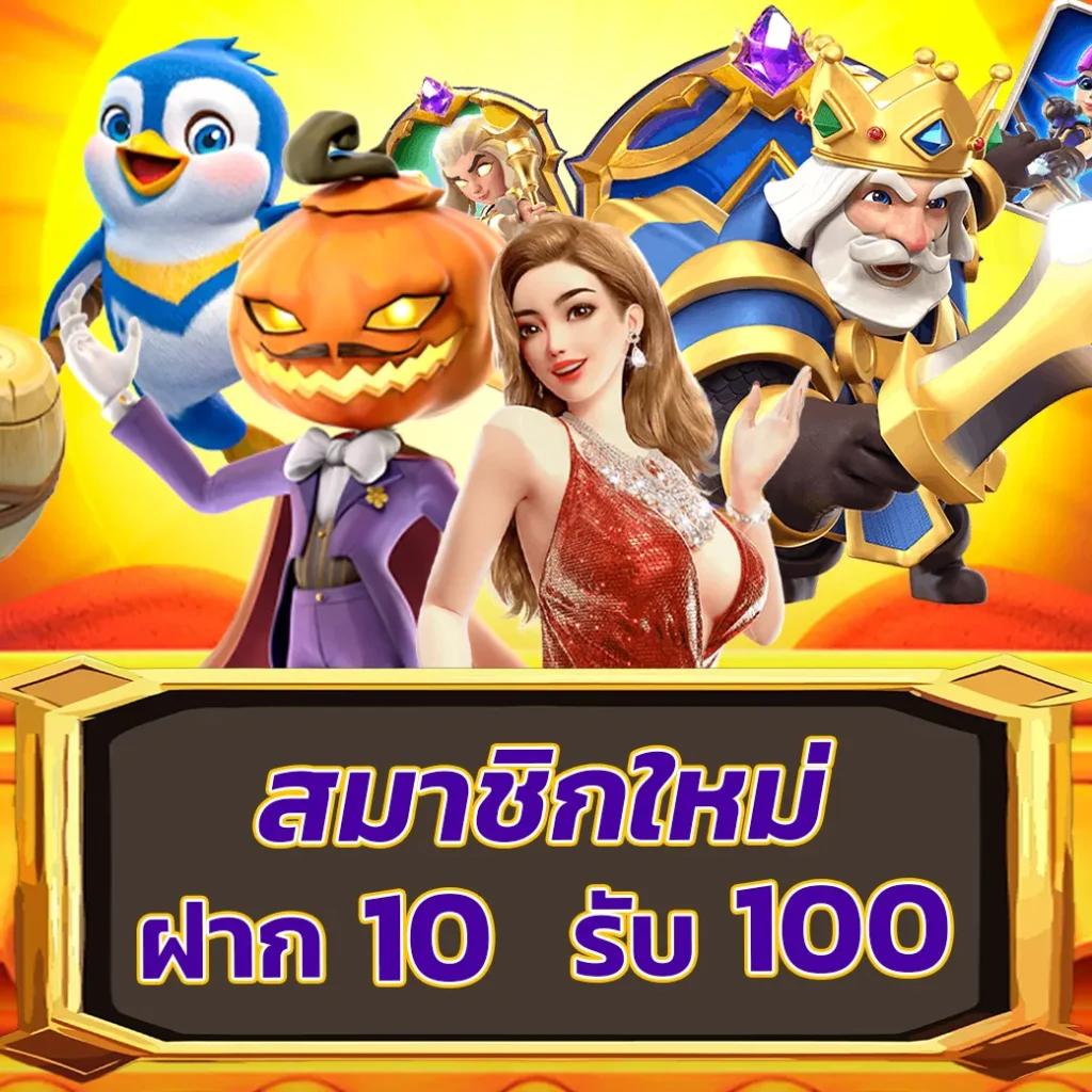 allure เว็บตรง สล็อต ฝากถอนออโต้ ไม่ผ่านเอเย่นต์ 2026