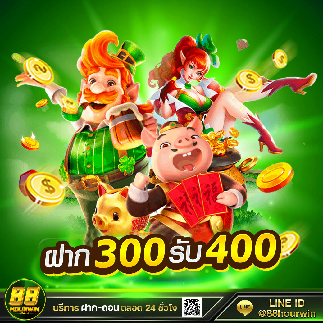 alot666 เว็บตรง สล็อต ฝากถอนออโต้ ไม่ผ่านเอเย่นต์ 2026