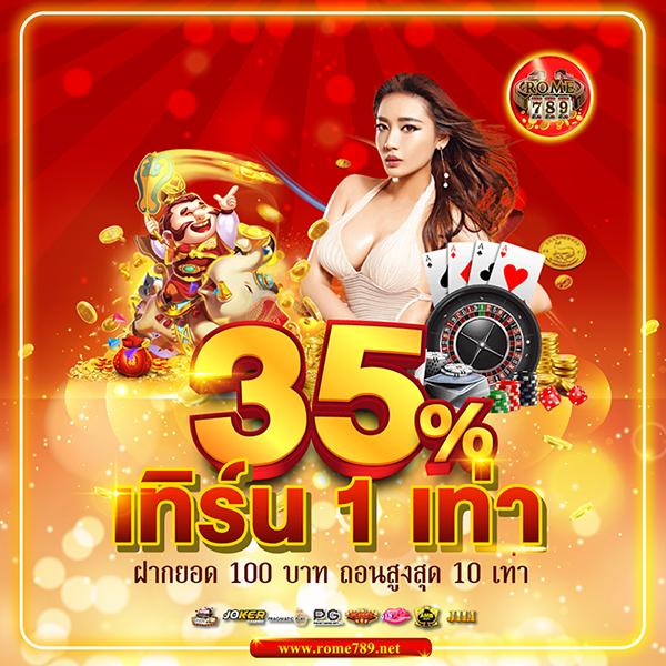 amb168 เว็บตรง สล็อต ฝากถอนออโต้ ไม่ผ่านเอเย่นต์ 2026