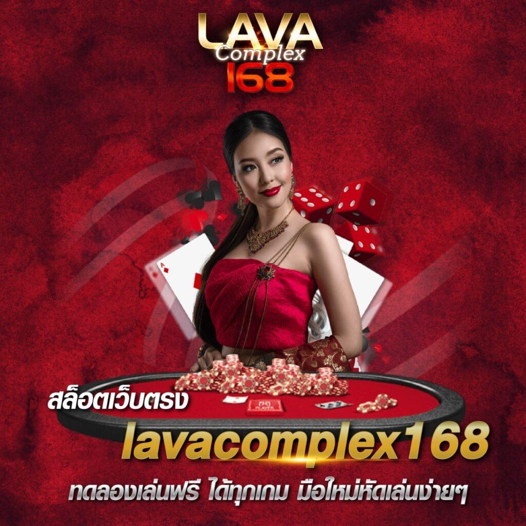 amb789 เว็บตรง สล็อต ฝากถอนออโต้ ไม่ผ่านเอเย่นต์ 2026