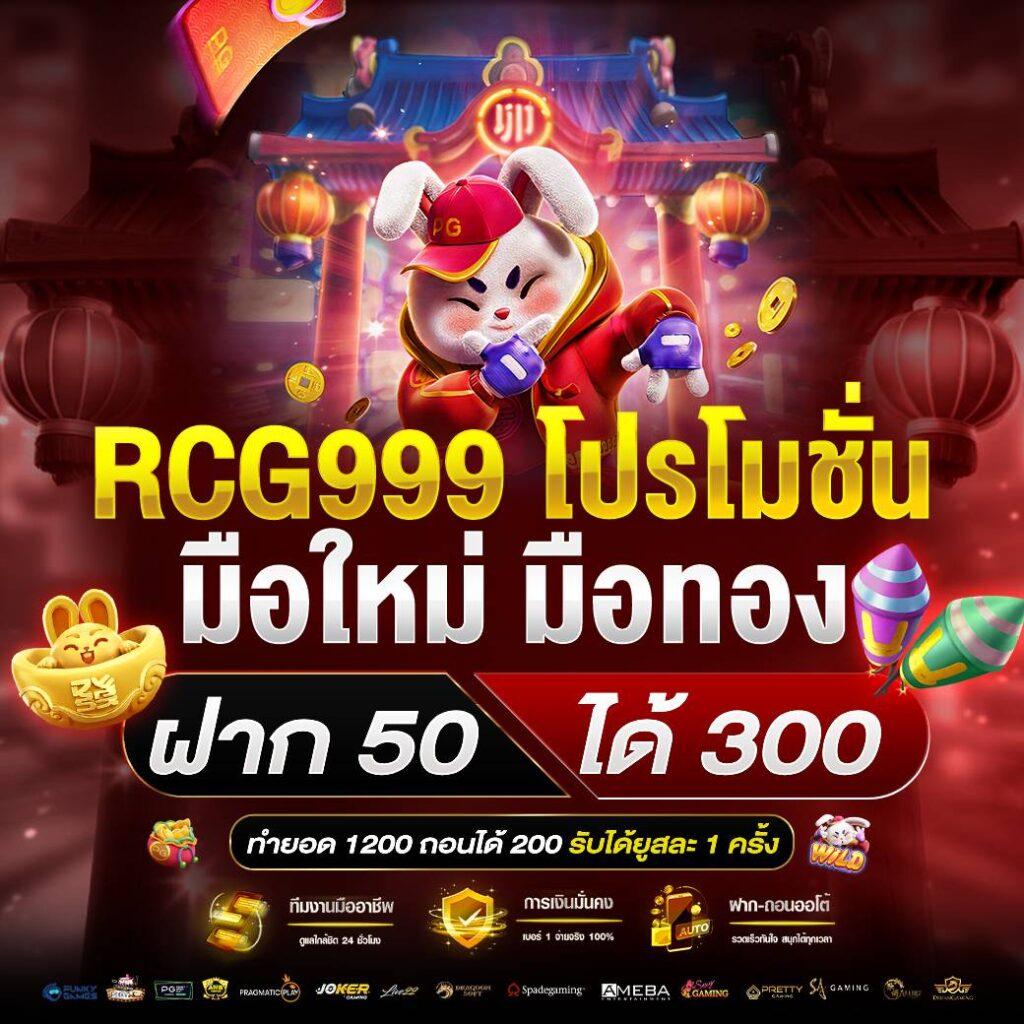 amb789k เว็บตรง สล็อต ฝากถอนออโต้ ไม่ผ่านเอเย่นต์ 2026