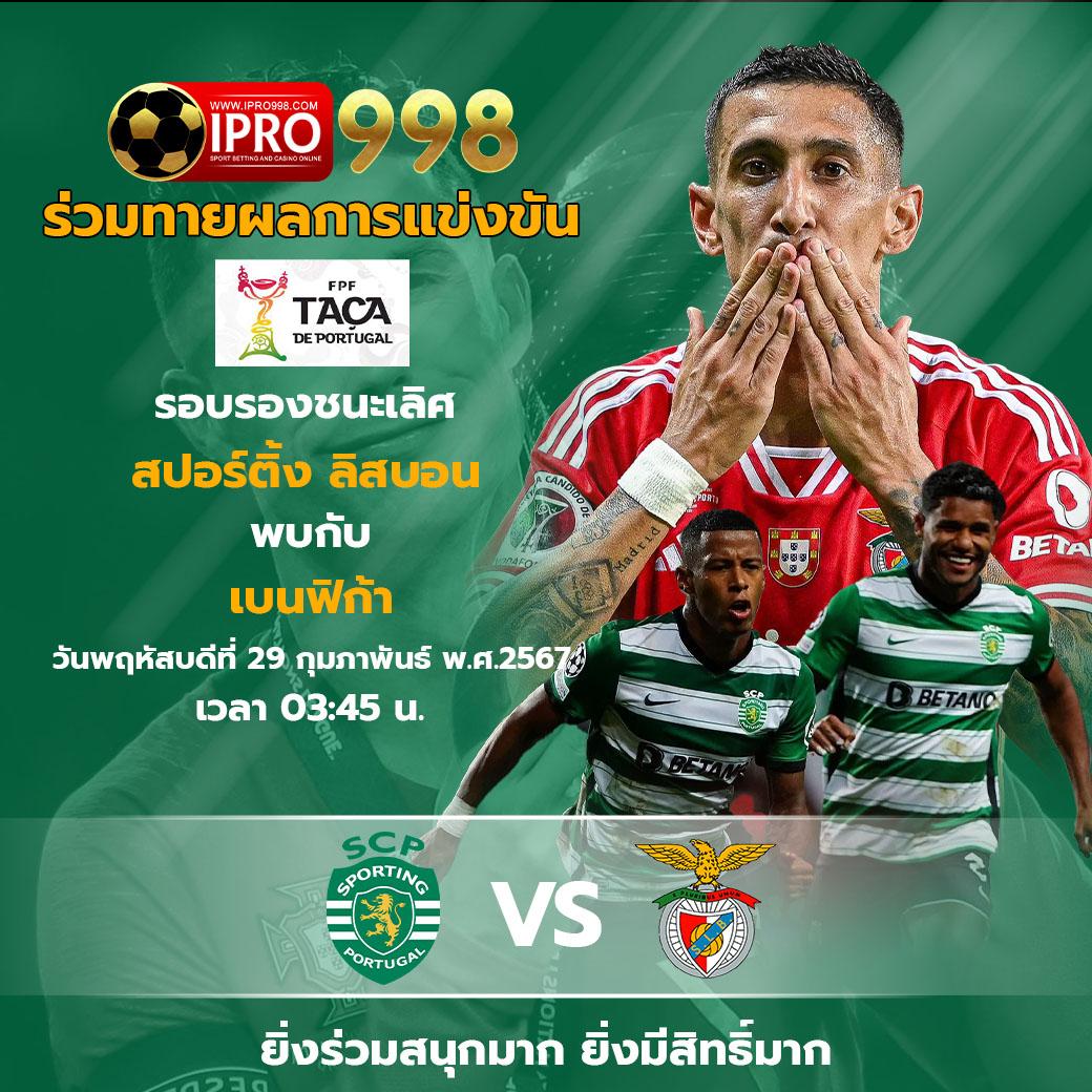 amb888vip เว็บตรง สล็อต ฝากถอนออโต้ ไม่ผ่านเอเย่นต์ 2026