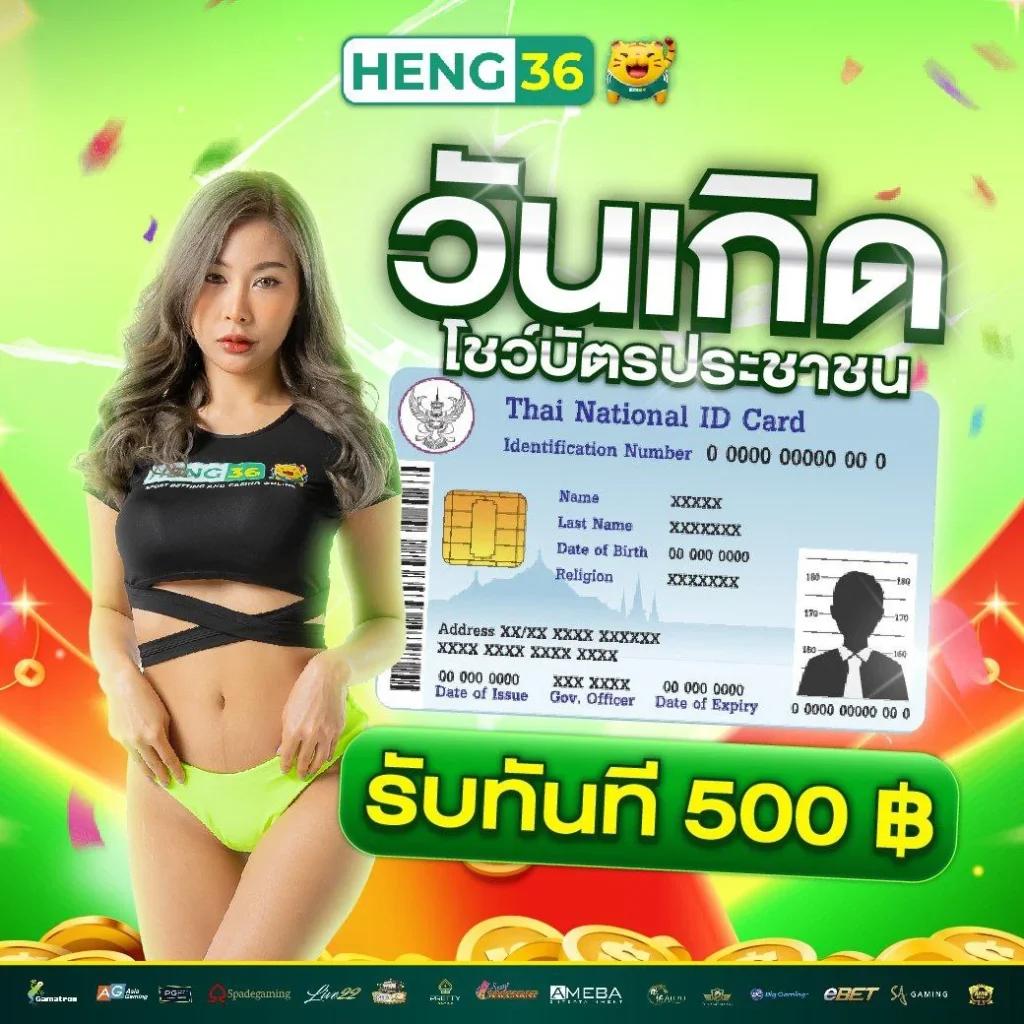 ambbetevo เว็บตรง สล็อต ฝากถอนออโต้ ไม่ผ่านเอเย่นต์ 2026