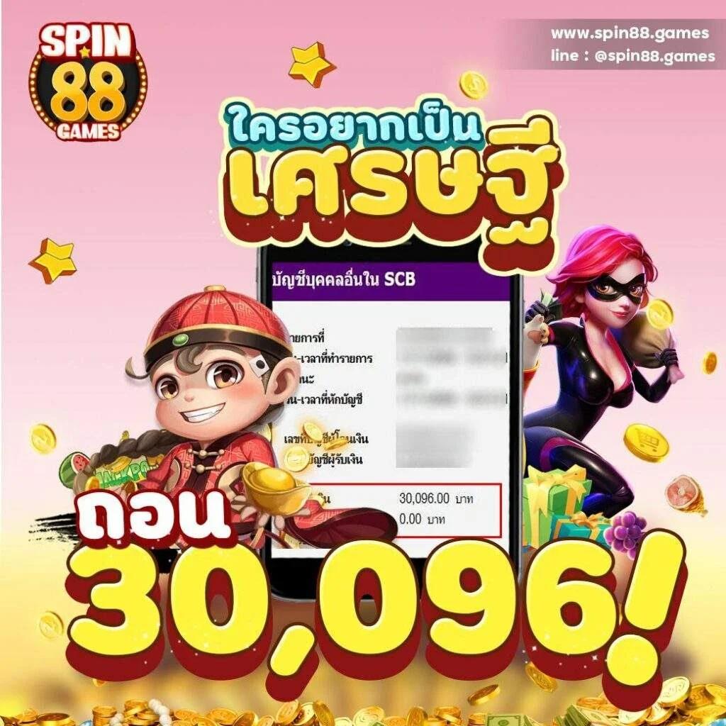 animekimi เว็บตรง สล็อต ฝากถอนออโต้ ไม่ผ่านเอเย่นต์ 2026