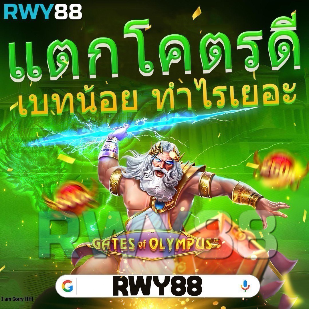 area slot wallet เว็บตรง สล็อต ฝากถอนออโต้ ไม่ผ่านเอเย่นต์ 2026