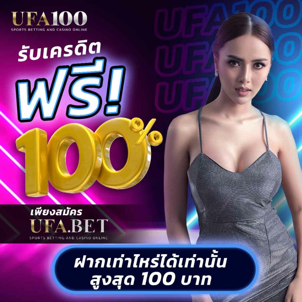 arom168 เว็บตรง สล็อต ฝากถอนออโต้ ไม่ผ่านเอเย่นต์ 2026