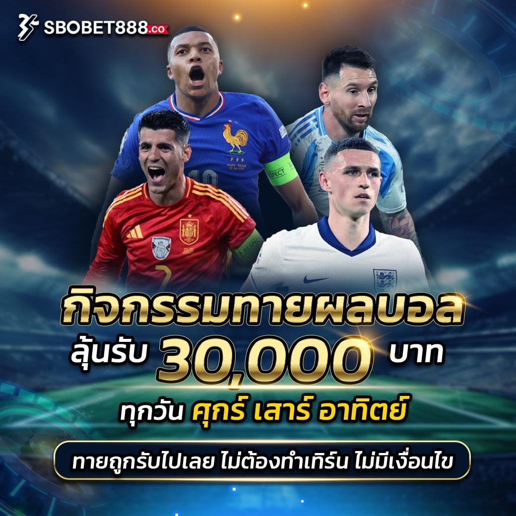 aw8plus เว็บตรงสล็อต ฝากถอนออโต้ ไม่ผ่านเอเย่นต์ 2026