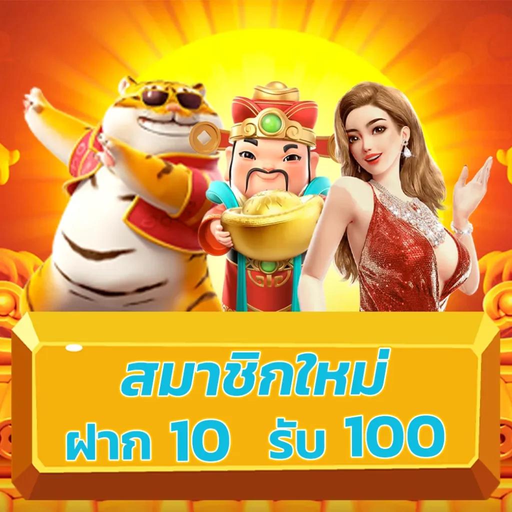 bar4bet เว็บตรง สล็อต ฝากถอนออโต้ ไม่ผ่านเอเย่นต์ 2026