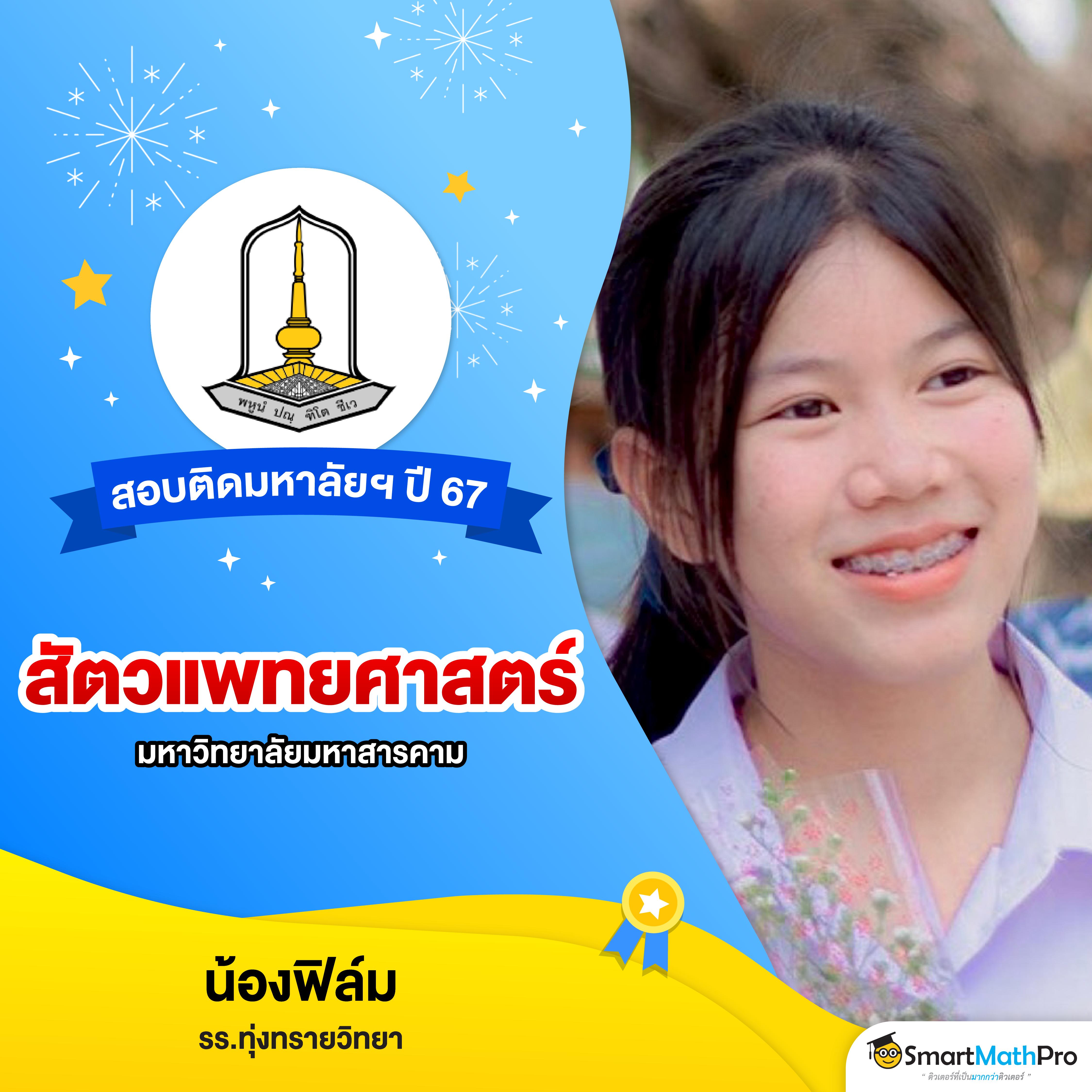 beo333 เว็บตรง สล็อต ฝากถอนออโต้ ไม่ผ่านเอเย่นต์ 2026