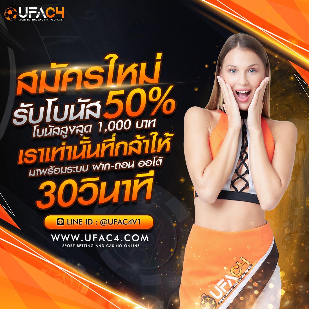 beo555 เว็บตรง สล็อต ฝากถอนออโต้ ไม่ผ่านเอเย่นต์ 2026