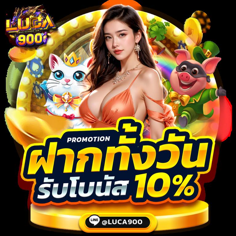 beo777 เว็บตรง สล็อต ฝากถอนออโต้ ไม่ผ่านเอเย่นต์ 2026