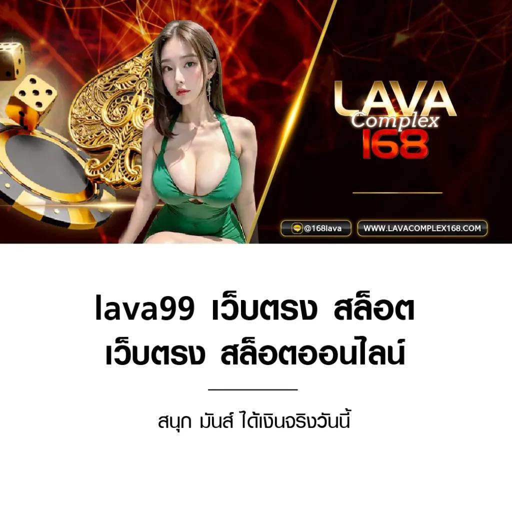 bet365 เว็บตรง สล็อต ฝากถอนออโต้ ไม่ผ่านเอเย่นต์ 2026