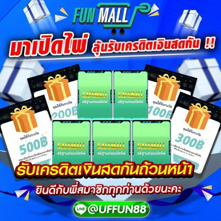 betcenter เว็บตรง สล็อต ฝากถอนออโต้ ไม่ผ่านเอเย่นต์ 2026