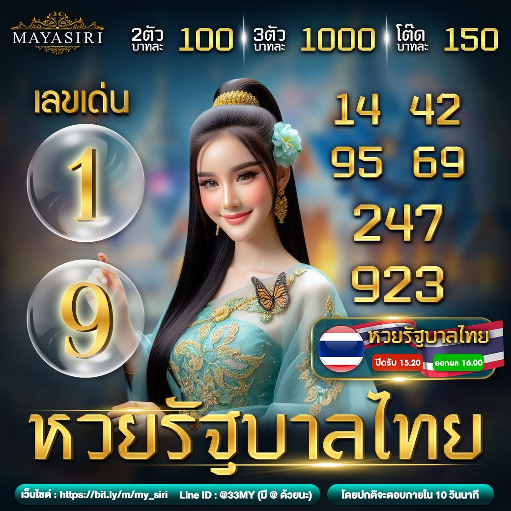 betdog เว็บตรง สล็อต ฝากถอนออโต้ ไม่ผ่านเอเย่นต์ 2026
