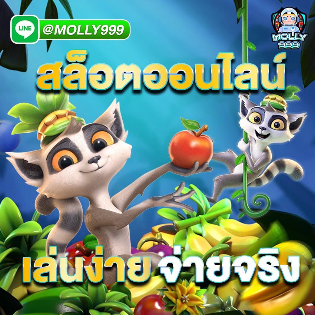 betflik45 เว็บตรง สล็อต ฝากถอนออโต้ ไม่ผ่านเอเย่นต์ 2026