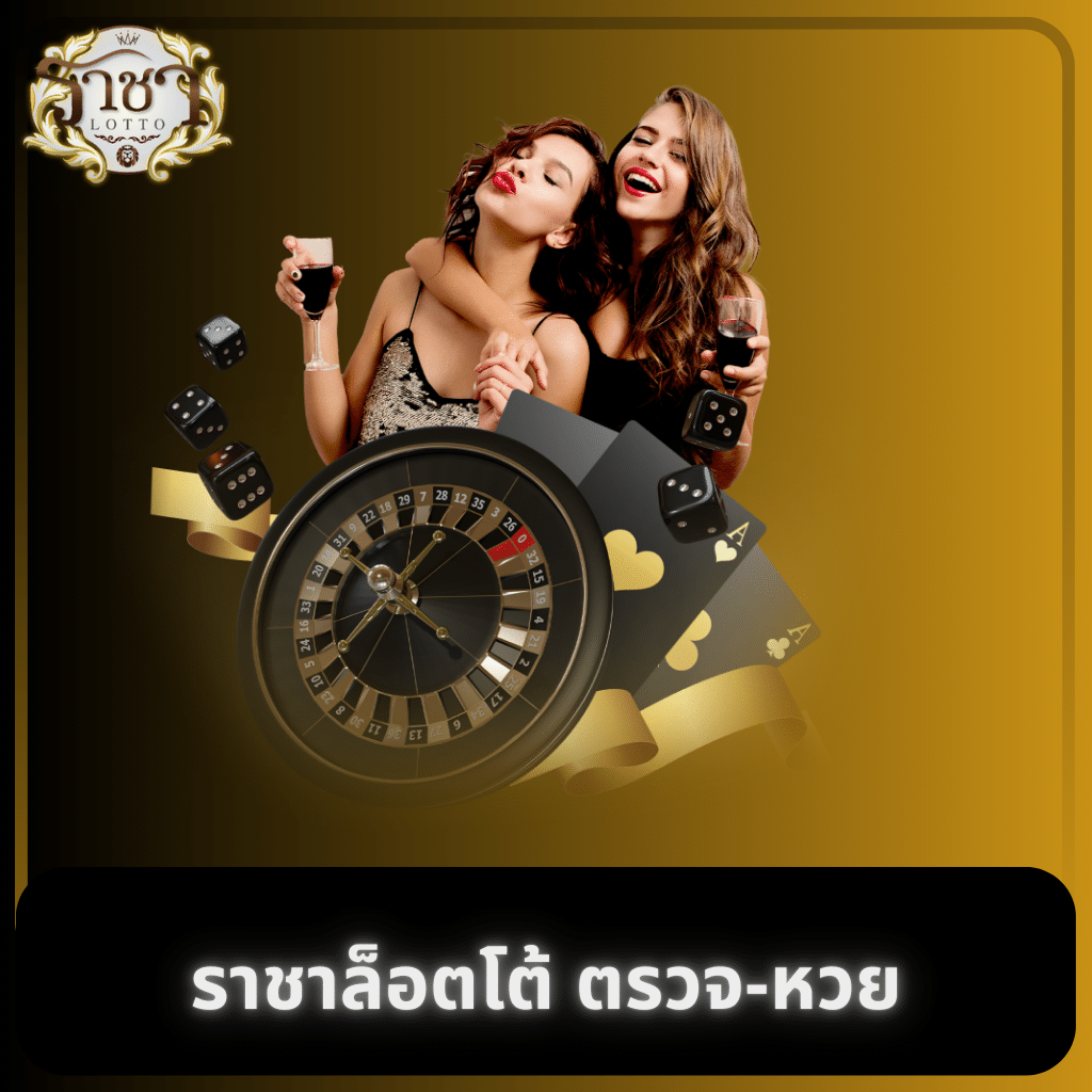 betflik 888 เว็บตรง สล็อต ฝากถอนออโต้ ไม่ผ่านเอเย่นต์ 2026