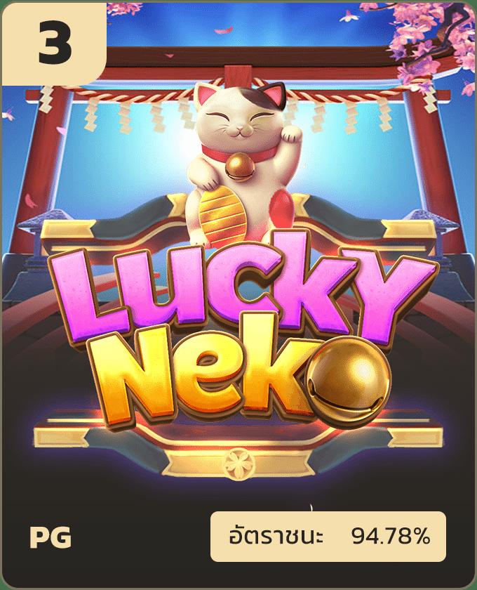 betflik casino เว็บตรง สล็อต ฝากถอนออโต้ ไม่ผ่านเอเย่นต์ 2026