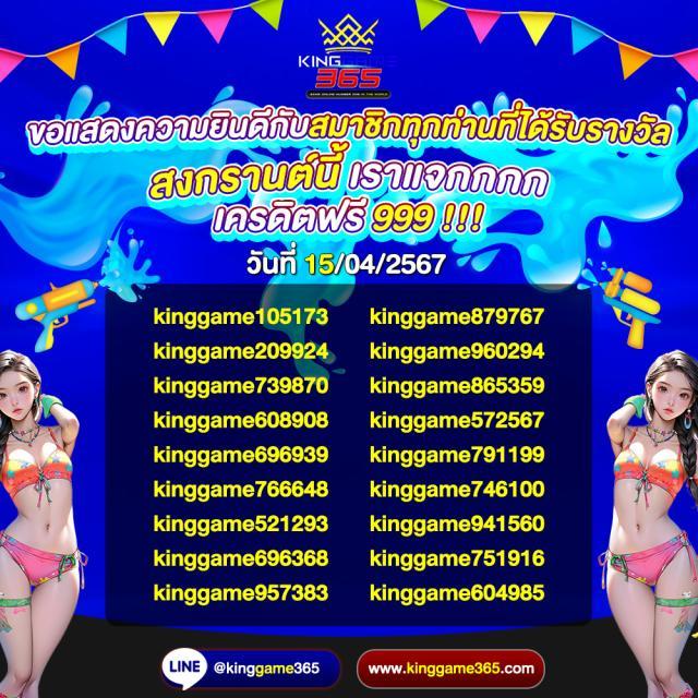 betflik slot เว็บตรง สล็อต ฝากถอนออโต้ ไม่ผ่านเอเย่นต์ 2026