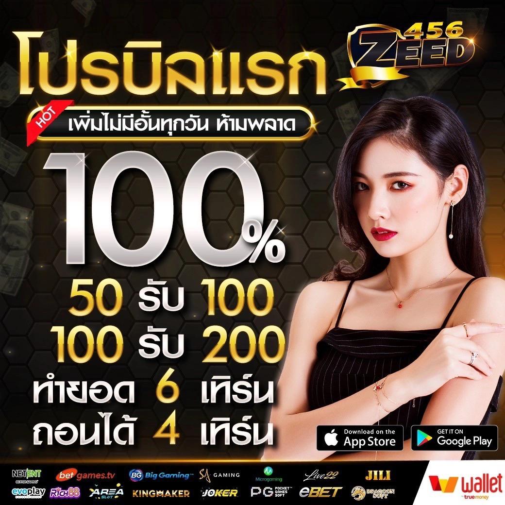 betflikinw เว็บตรงสล็อต ฝากถอนออโต้ ไม่ผ่านเอเย่นต์ 2026