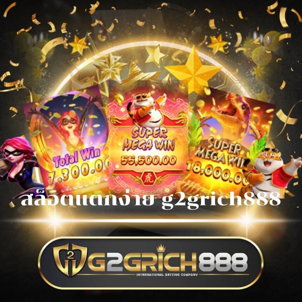 betflix09 เว็บตรง สล็อต ฝากถอนออโต้ ไม่ผ่านเอเย่นต์ 2026