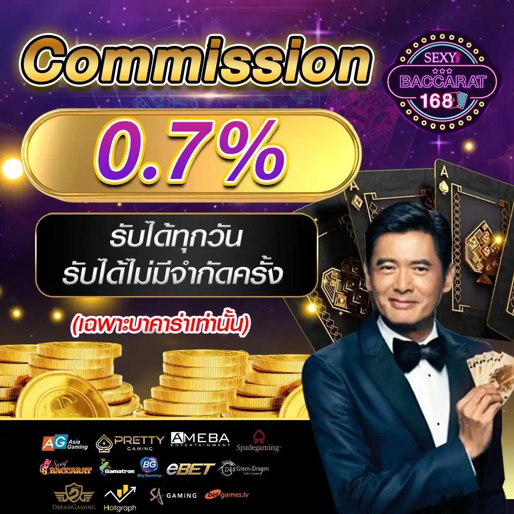 betflix285 เว็บตรง สล็อต ฝากถอนออโต้ ไม่ผ่านเอเย่นต์ 2026