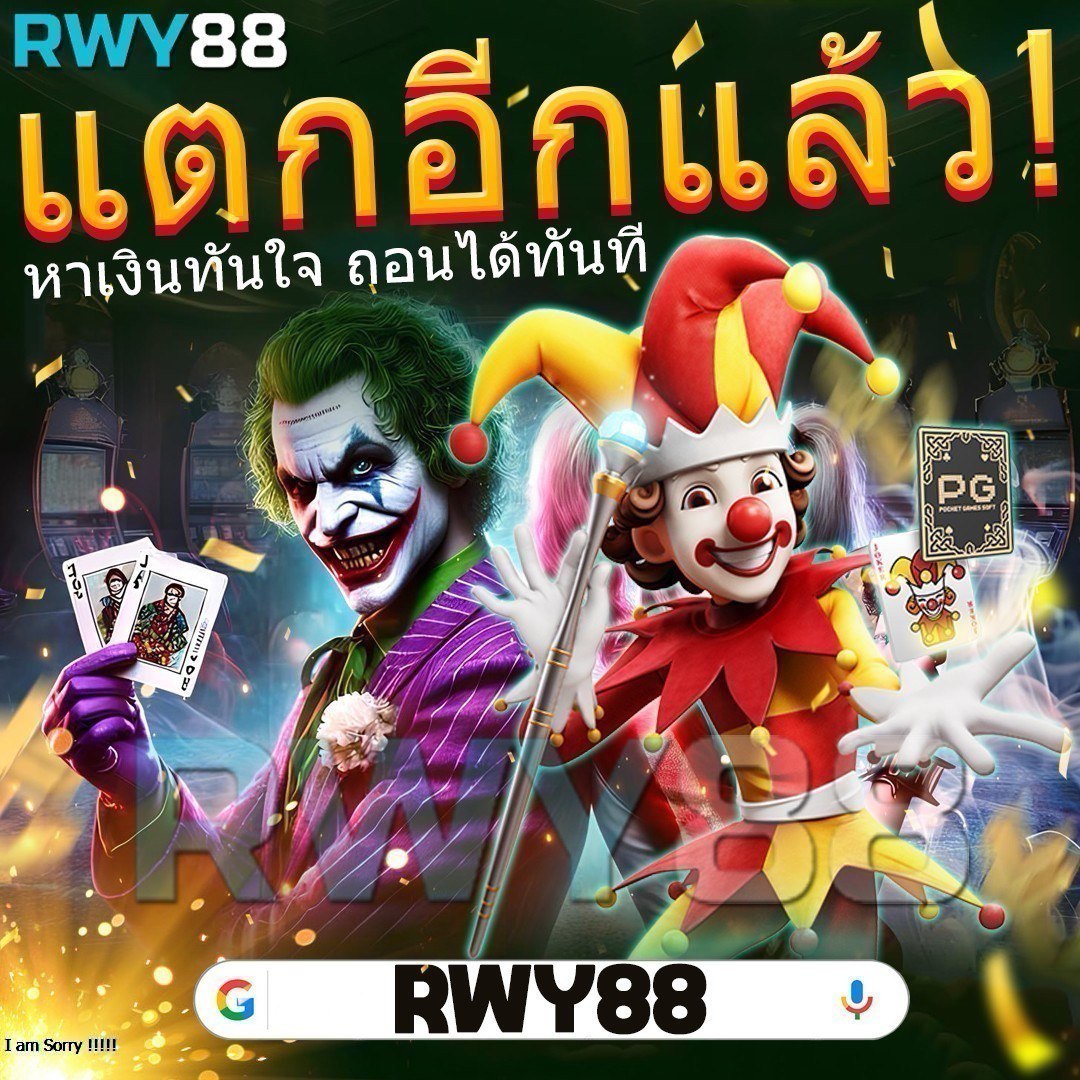 betflix789 เว็บตรง สล็อต ฝากถอนออโต้ ไม่ผ่านเอเย่นต์ 2026