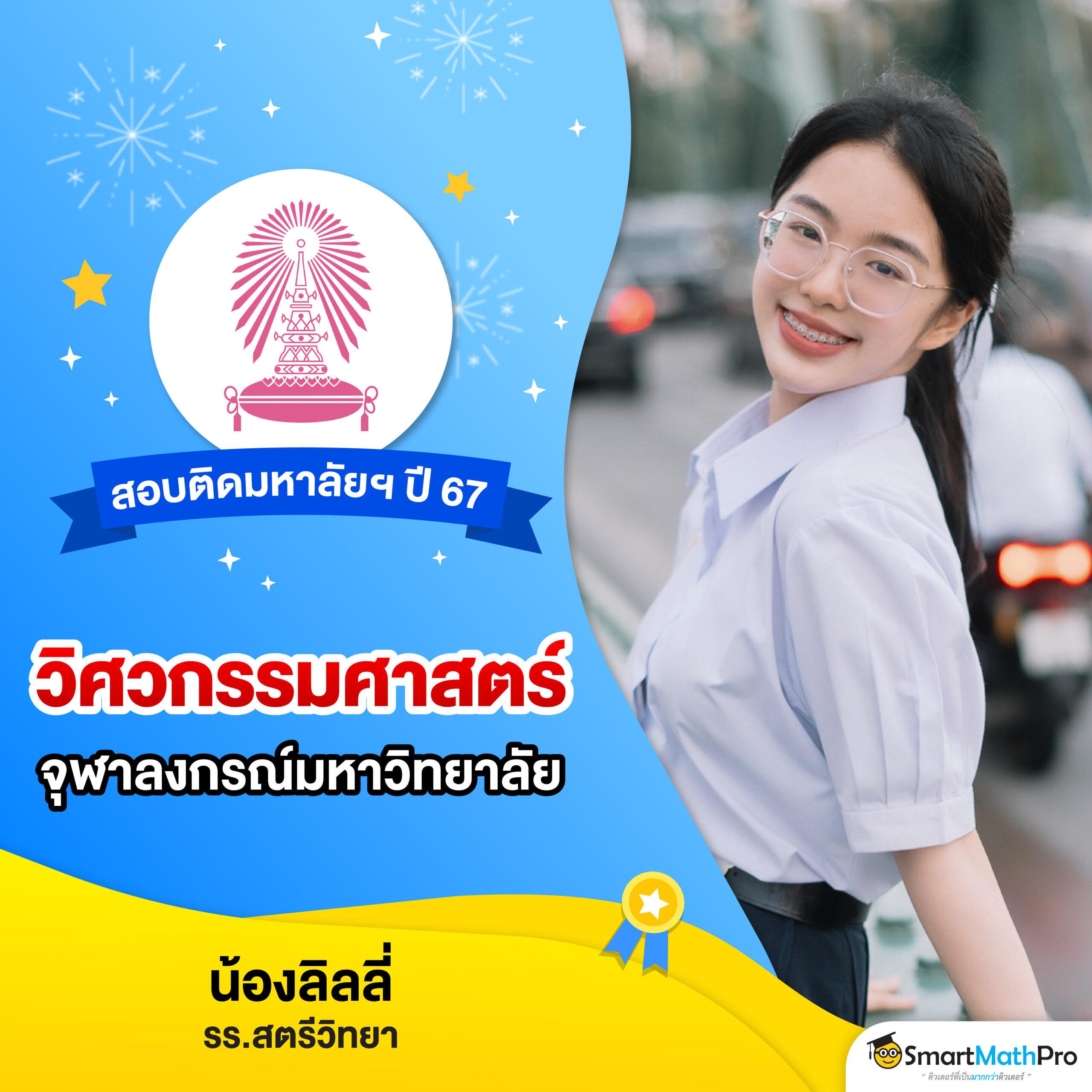 betflix casino เว็บตรง สล็อต ฝากถอนออโต้ ไม่ผ่านเอเย่นต์ 2026