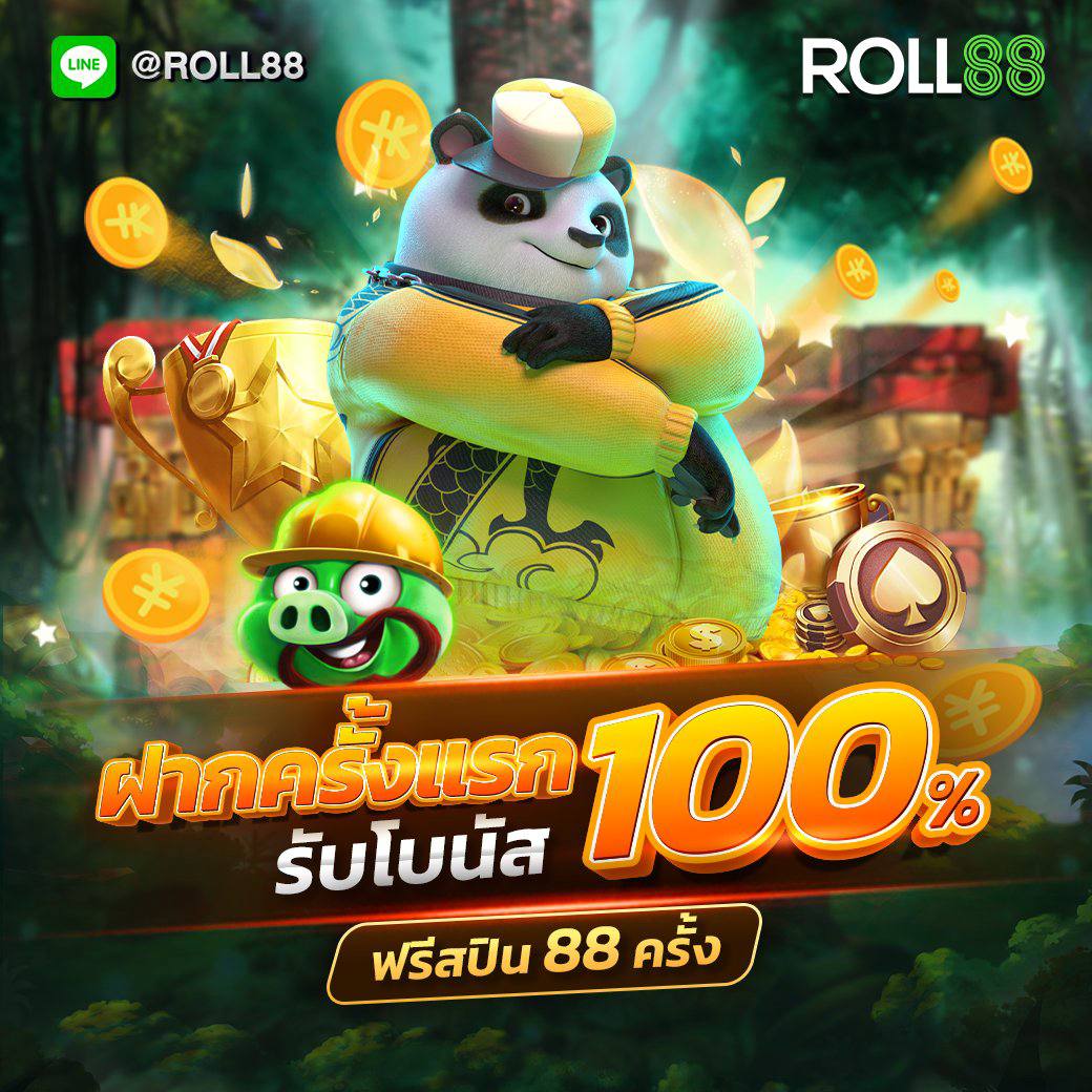 betflix เว็บตรง สล็อต ฝากถอนออโต้ ไม่ผ่านเอเย่นต์ 2026