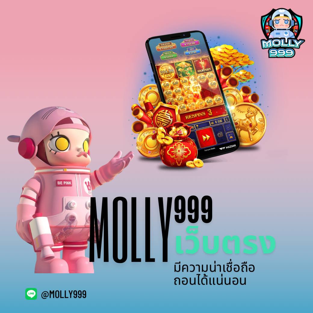 betflixauto เว็บตรง สล็อต ฝากถอนออโต้ ไม่ผ่านเอเย่นต์ 2026