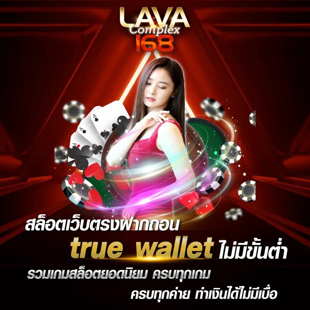 betluckmak เว็บตรง สล็อต ฝากถอนออโต้ ไม่ผ่านเอเย่นต์ 2026