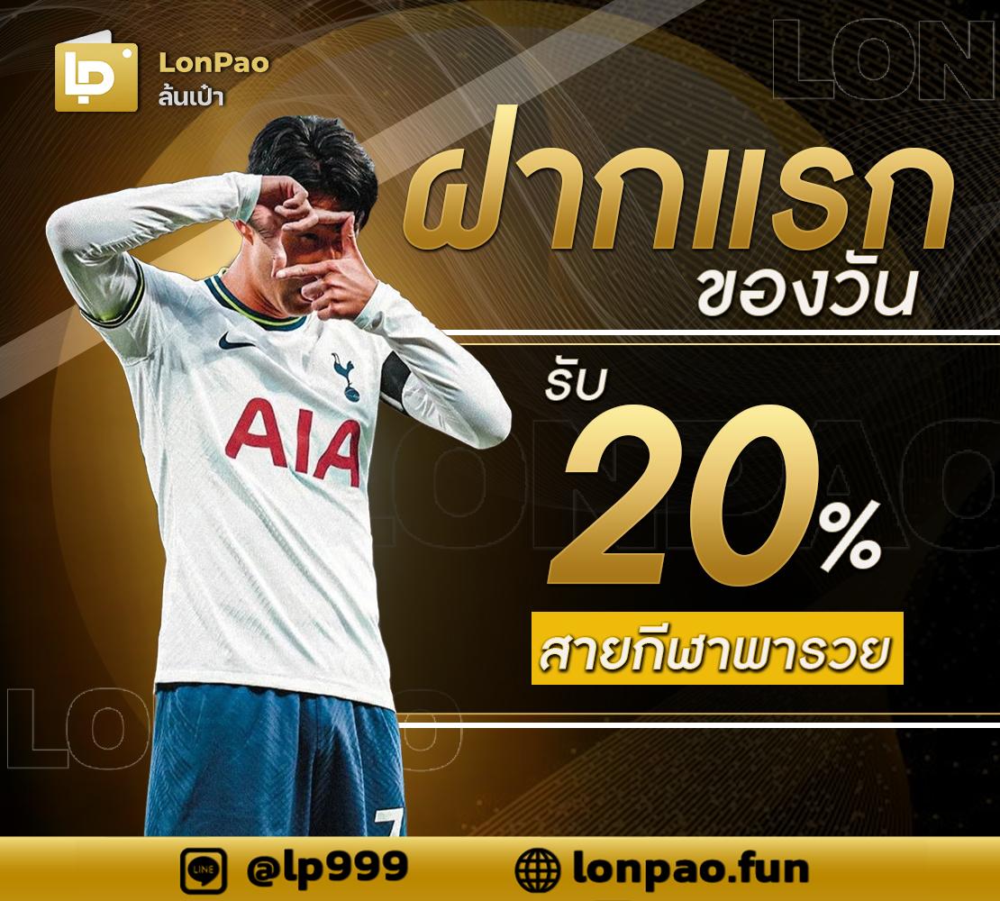 betplay569 เว็บตรง สล็อต ฝากถอนออโต้ ไม่ผ่านเอเย่นต์ 2026