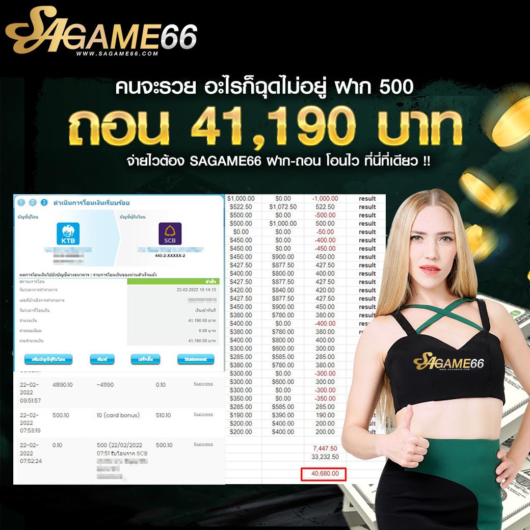 betworld369 เว็บตรง สล็อต ฝากถอนออโต้ ไม่ผ่านเอเย่นต์ 2026