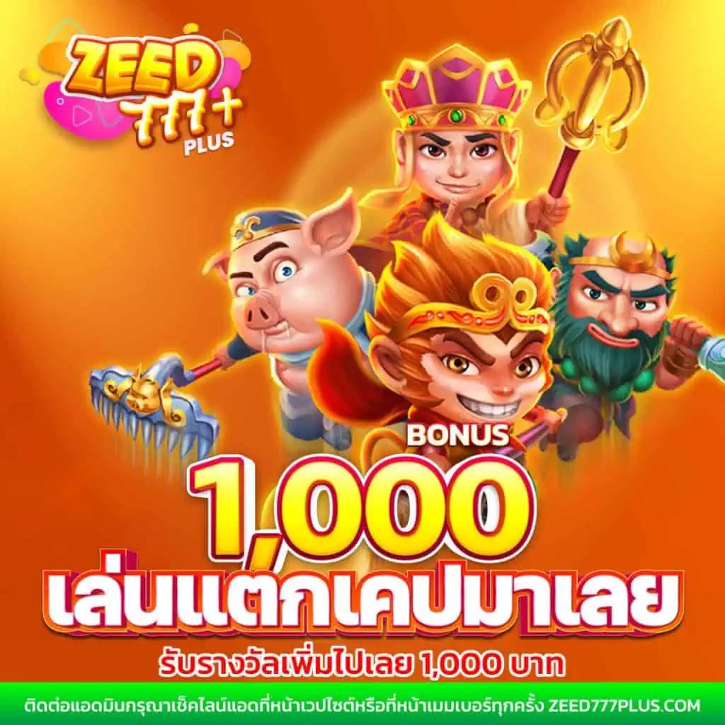 bg888 เว็บตรง สล็อต ฝากถอนออโต้ ไม่ผ่านเอเย่นต์ 2026