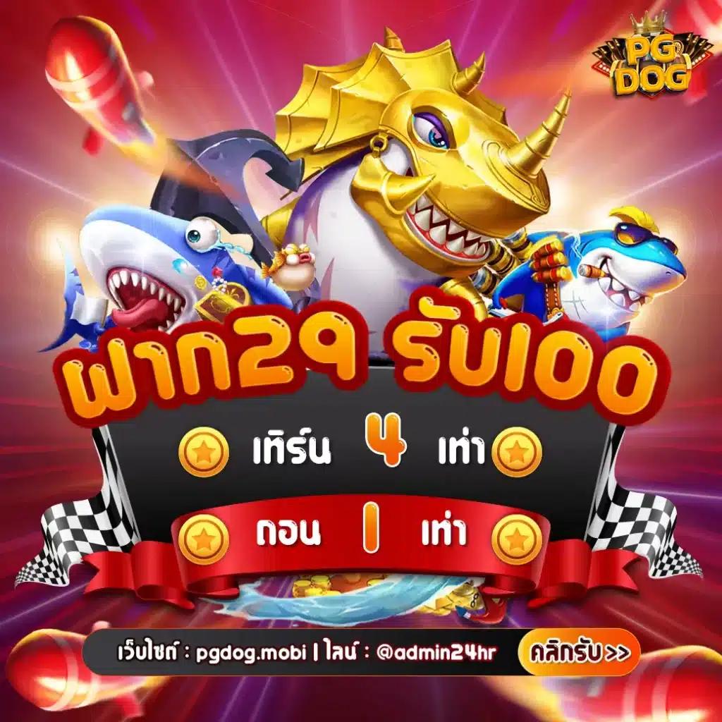 bgame888 สล็อต เว็บตรง ฝากถอนออโต้ ไม่ผ่านเอเย่นต์ 2026
