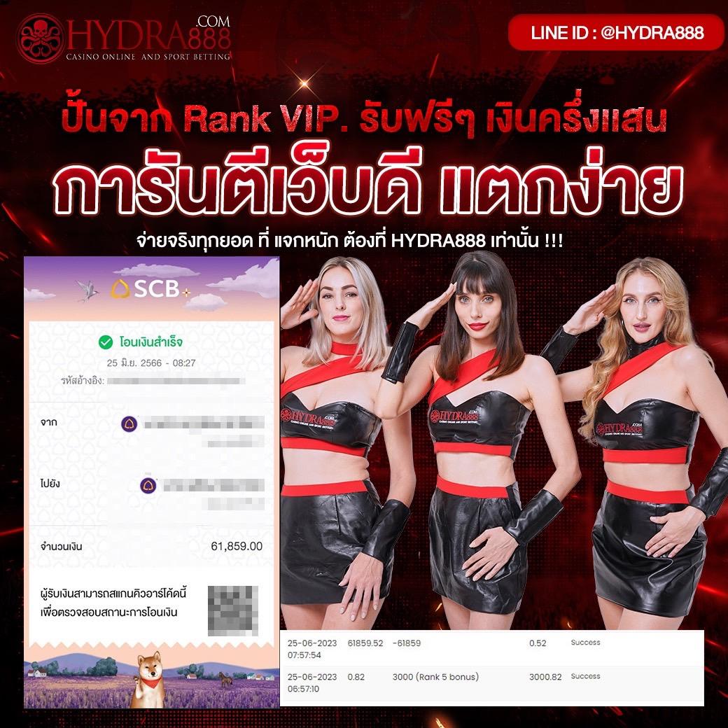 bgame888 เข้าสู่ระบบ เว็บตรง สล็อต ฝากถอนออโต้ ไม่ผ่านเอเย่นต์ 2026