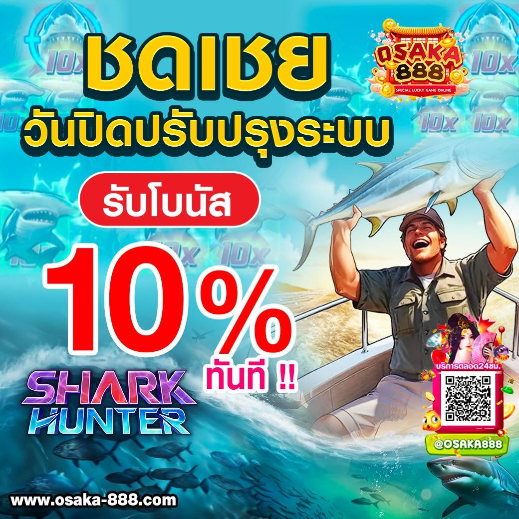 big188 เว็บตรง สล็อต ฝากถอนออโต้ ไม่ผ่านเอเย่นต์ 2026
