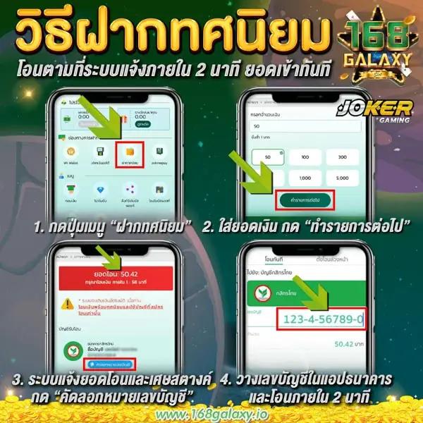 bigbet44 เว็บตรง สล็อต ฝากถอนออโต้ ไม่ผ่านเอเย่นต์ 2026