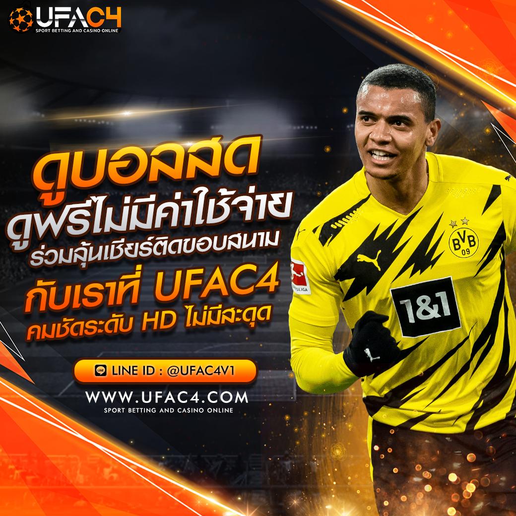 bigwin auto เว็บตรง สล็อต ฝากถอนออโต้ ไม่ผ่านเอเย่นต์ 2026