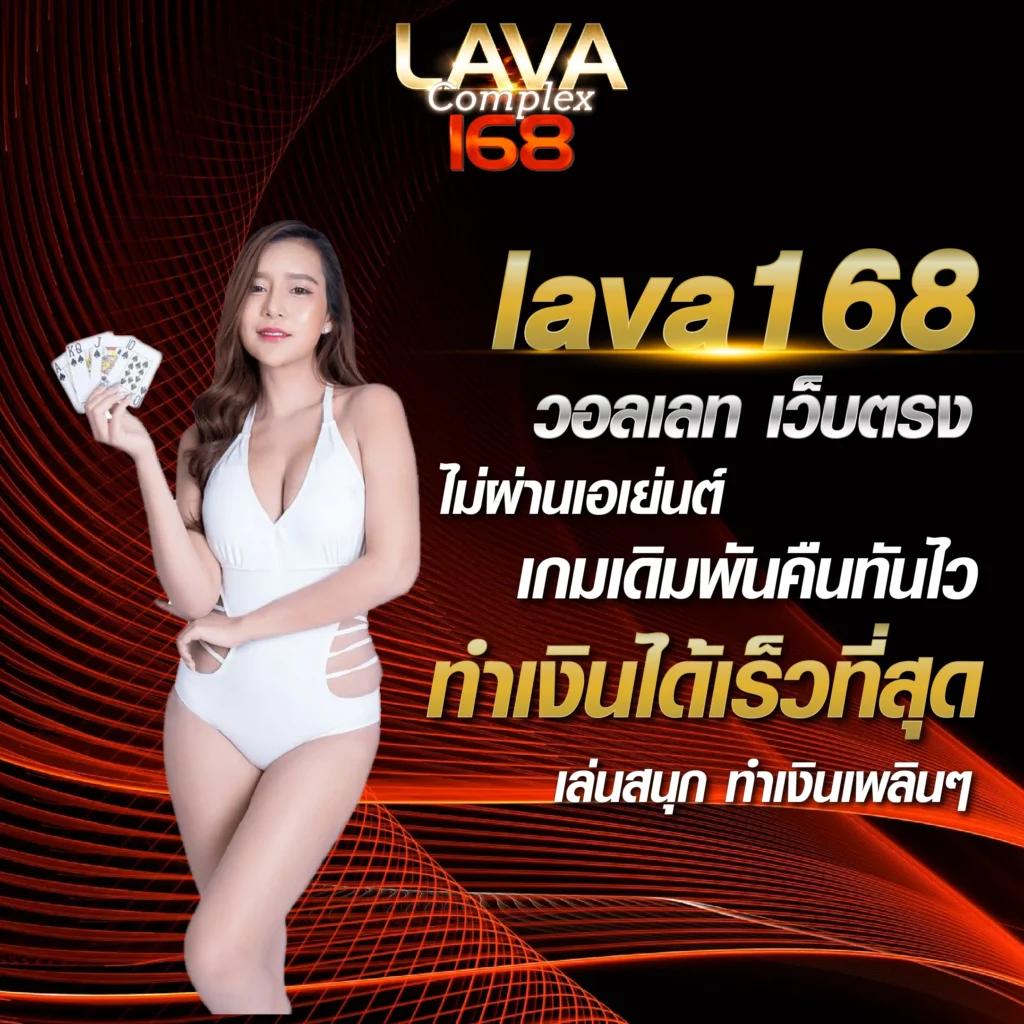 bio898 เว็บตรง สล็อต ฝากถอนออโต้ ไม่ผ่านเอเย่นต์ 2026