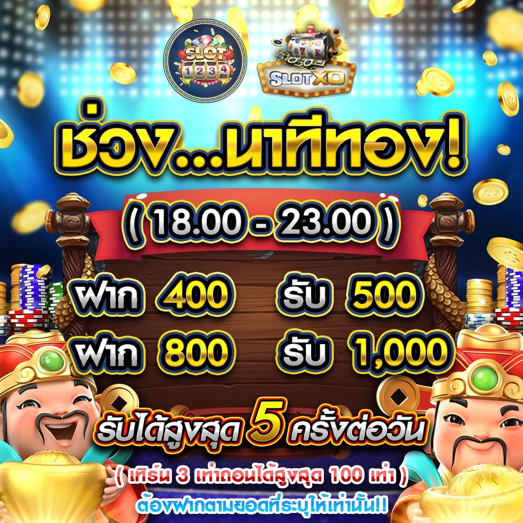 bkkgaming เว็บตรง สล็อต ฝากถอนออโต้ ไม่ผ่านเอเย่นต์ 2026