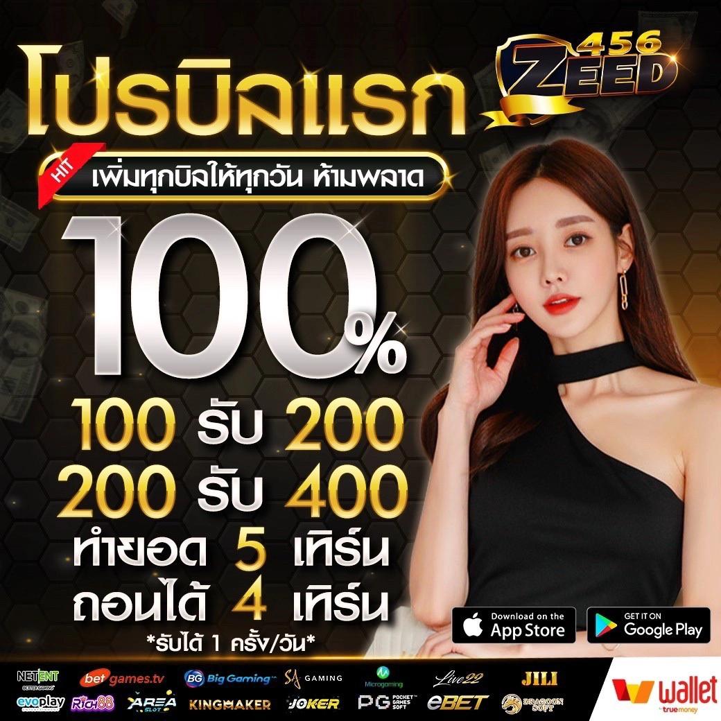 bmb168 เว็บตรง สล็อต ฝากถอนออโต้ ไม่ผ่านเอเย่นต์ 2026