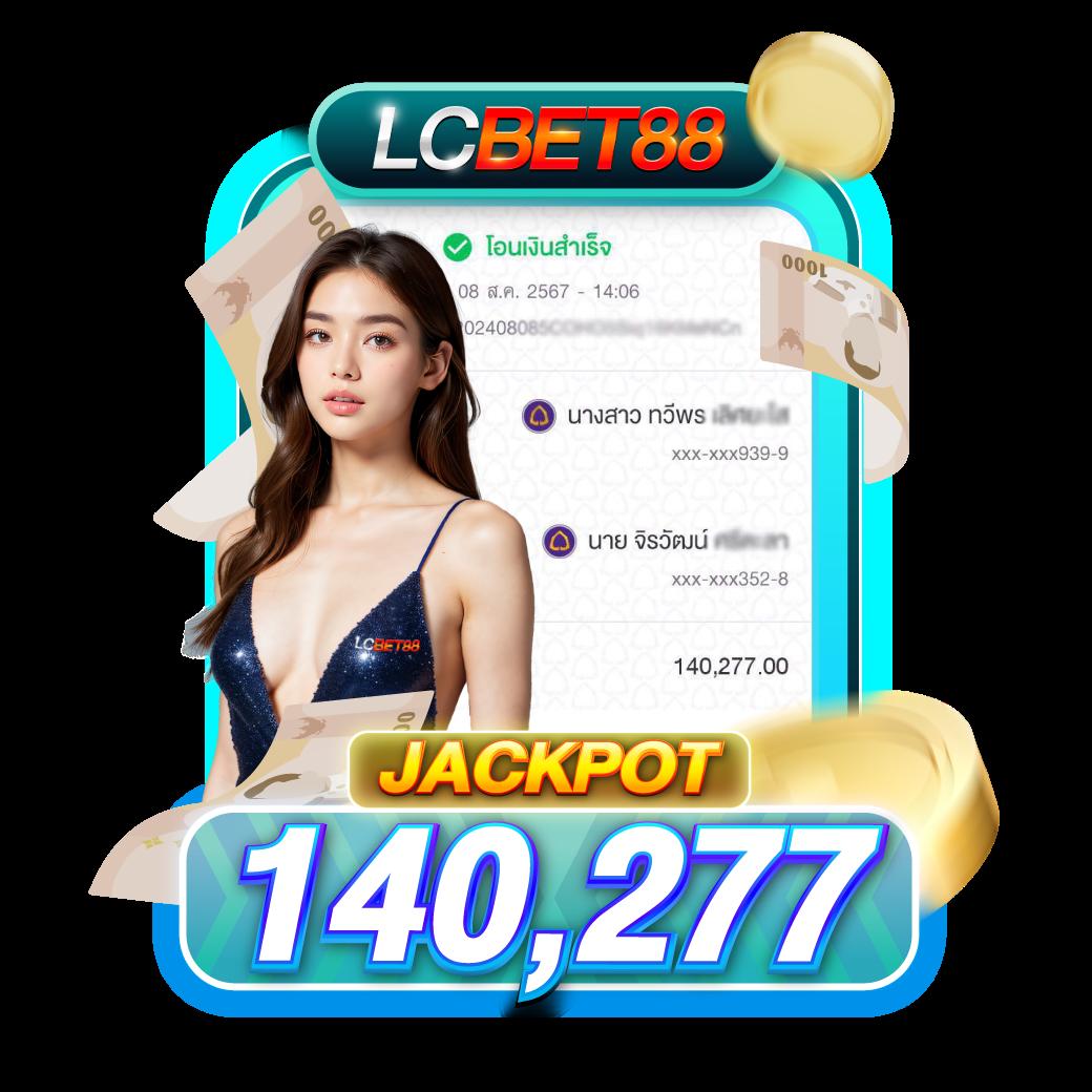 boin เว็บตรงสล็อต ฝากถอนออโต้ ไม่ผ่านเอเย่นต์ 2026
