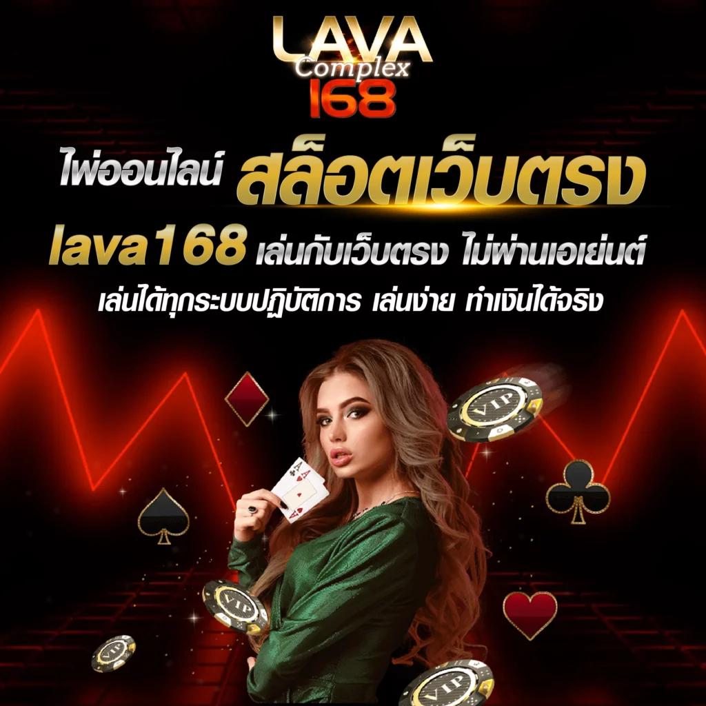 boss987 เว็บตรง สล็อต ฝากถอนออโต้ ไม่ผ่านเอเย่นต์ 2026