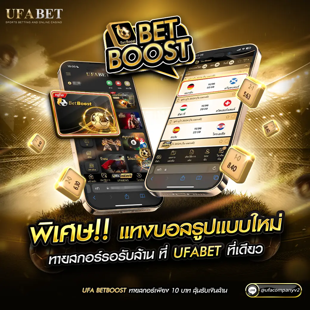 bully168 เว็บตรง สล็อต ฝากถอนออโต้ ไม่ผ่านเอเย่นต์ 2026