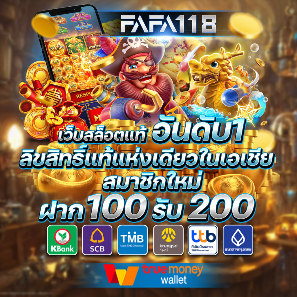 bwin ทางเข้า เว็บตรง/สล็อต/ฝากถอนออโต้ ไม่ผ่านเอเย่นต์ 2026