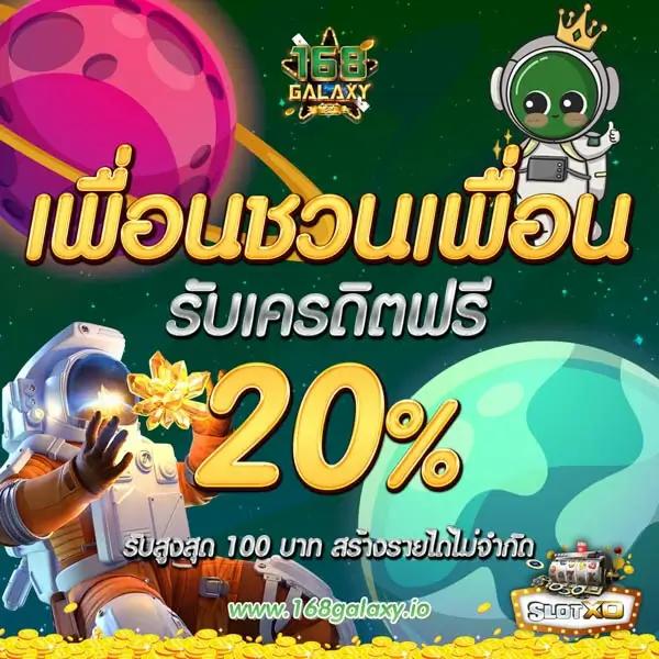 c4slot สล็อต เว็บตรง ฝากถอนออโต้ ไม่ผ่านเอเย่นต์ 2026