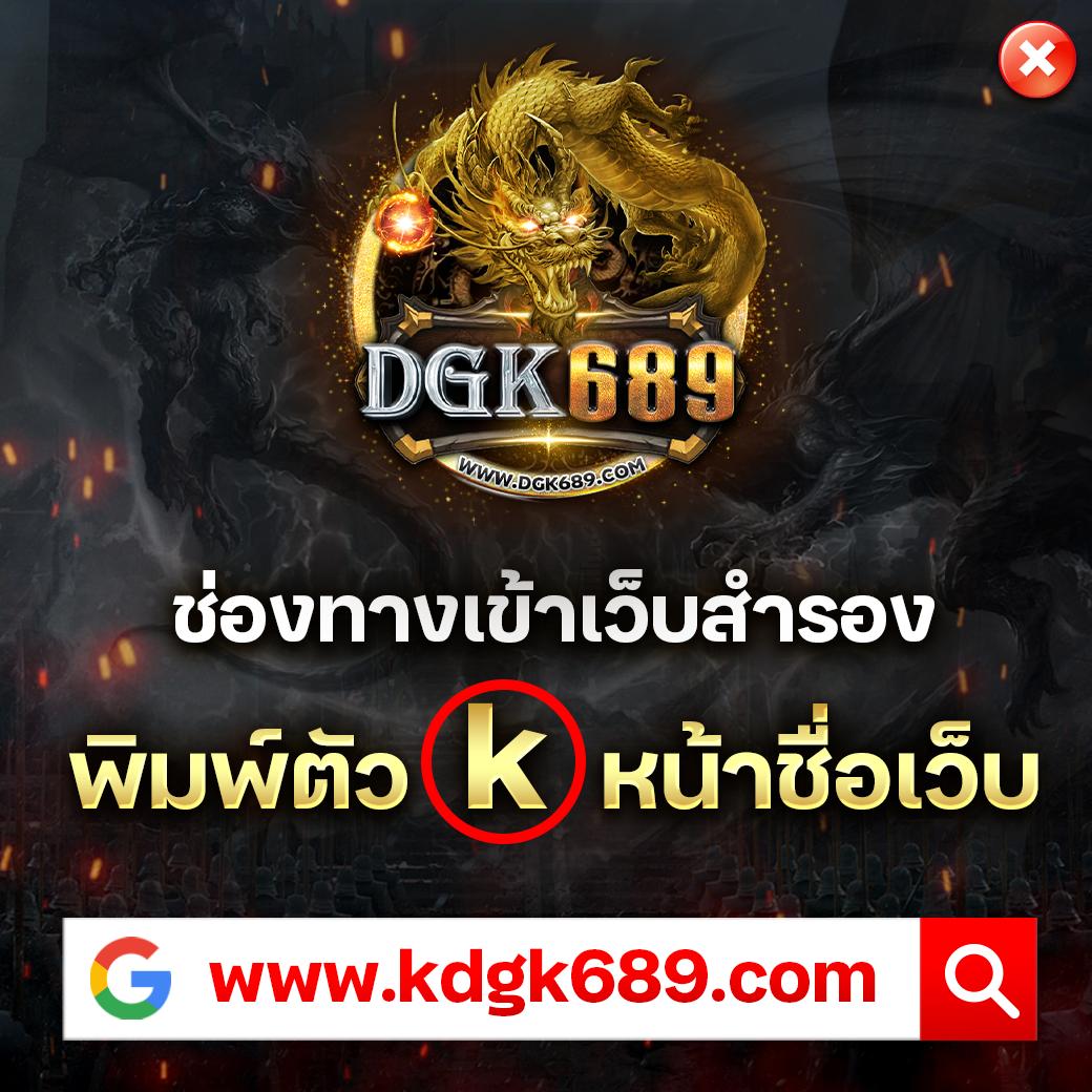 cat8888 หวยออนไลน์ เว็บตรง สล็อต ฝากถอนออโต้ ไม่ผ่านเอเย่นต์ 2026